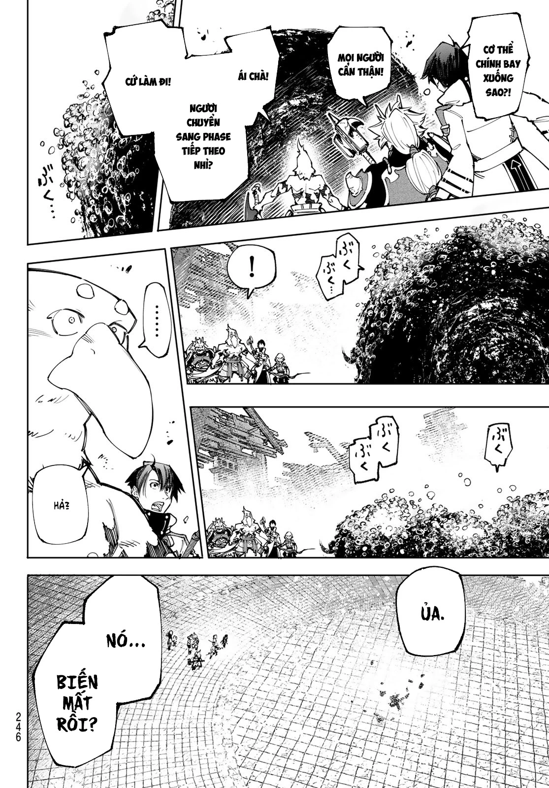 Crappy Game Hunter Challenges God-Tier Game Chapter 183 - 17