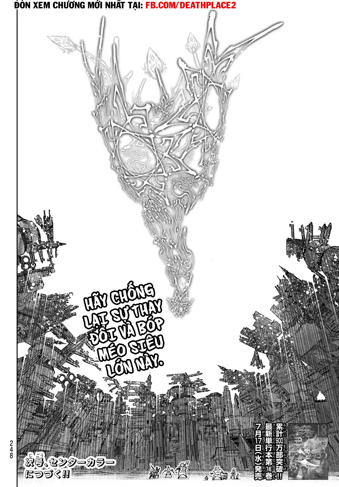 Crappy Game Hunter Challenges God-Tier Game Chapter 183 - 19