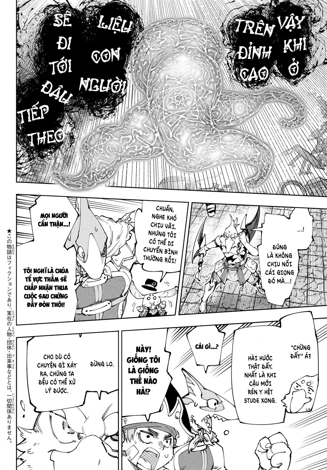 Crappy Game Hunter Challenges God-Tier Game Chapter 184 - 3