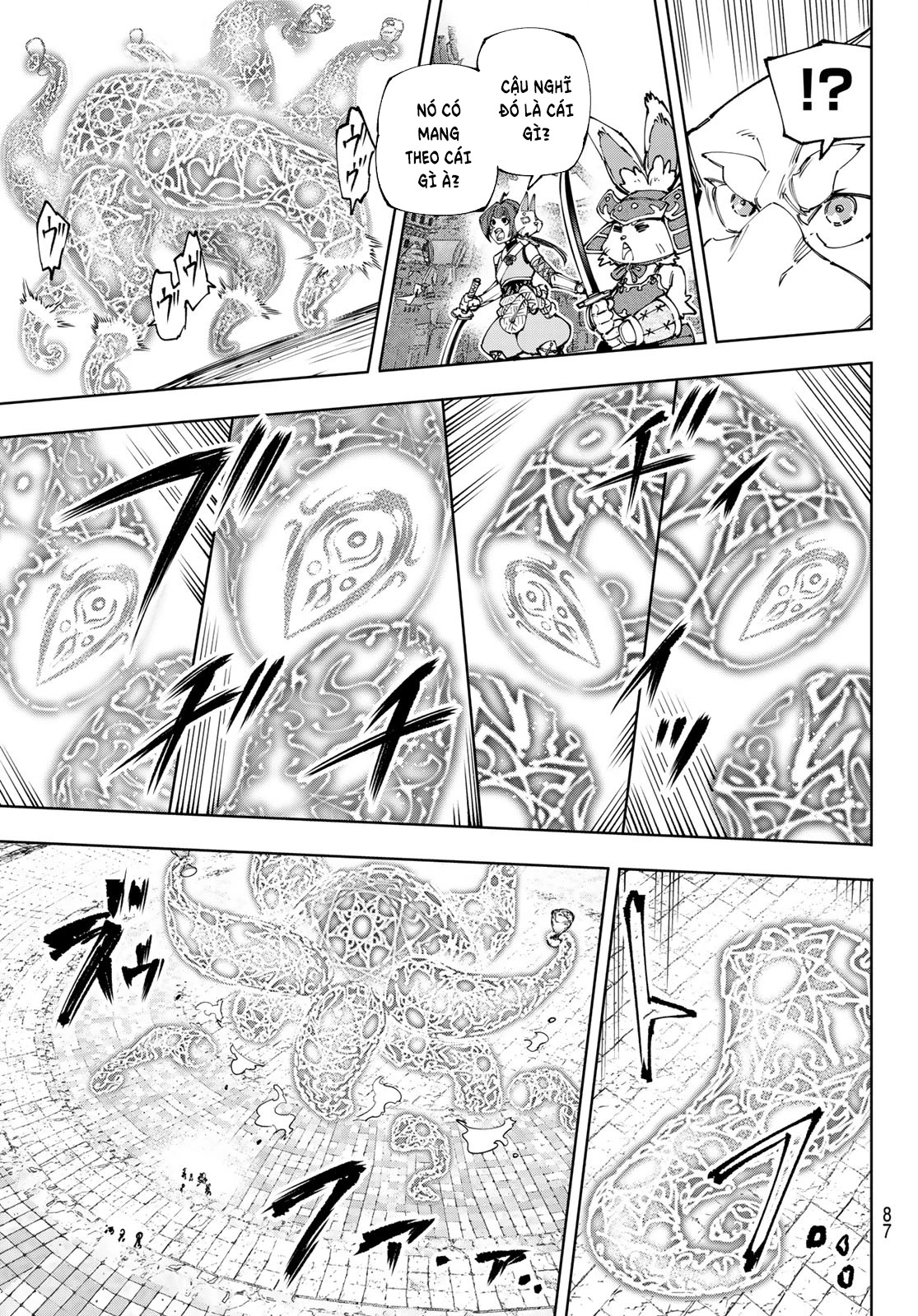 Crappy Game Hunter Challenges God-Tier Game Chapter 184 - 8