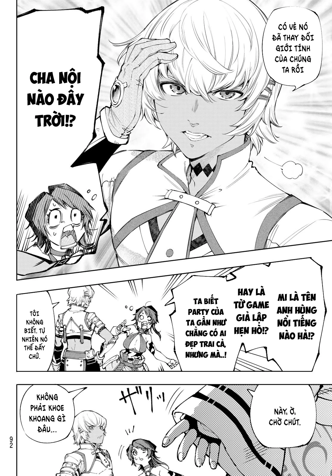 Crappy Game Hunter Challenges God-Tier Game Chapter 184 - 13