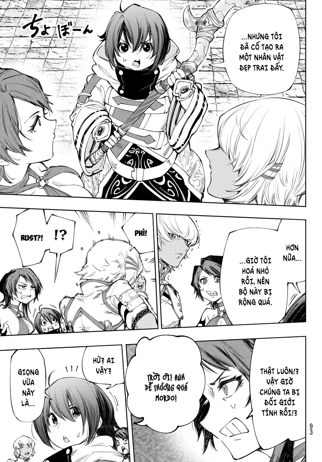 Crappy Game Hunter Challenges God-Tier Game Chapter 184 - 14