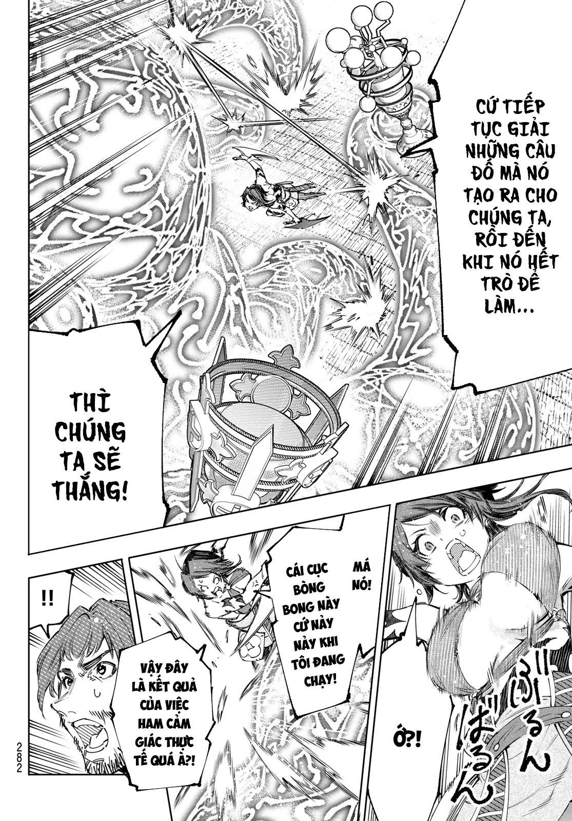 Crappy Game Hunter Challenges God-Tier Game Chapter 185 - 7