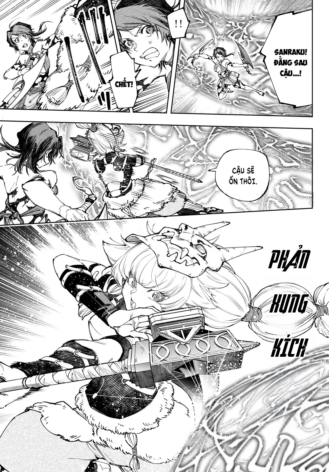 Crappy Game Hunter Challenges God-Tier Game Chapter 185 - 8