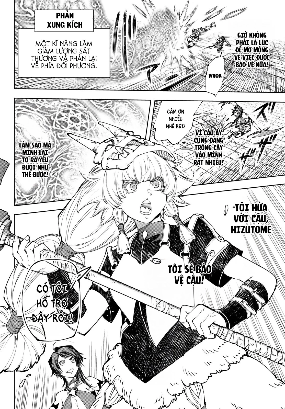 Crappy Game Hunter Challenges God-Tier Game Chapter 185 - 9