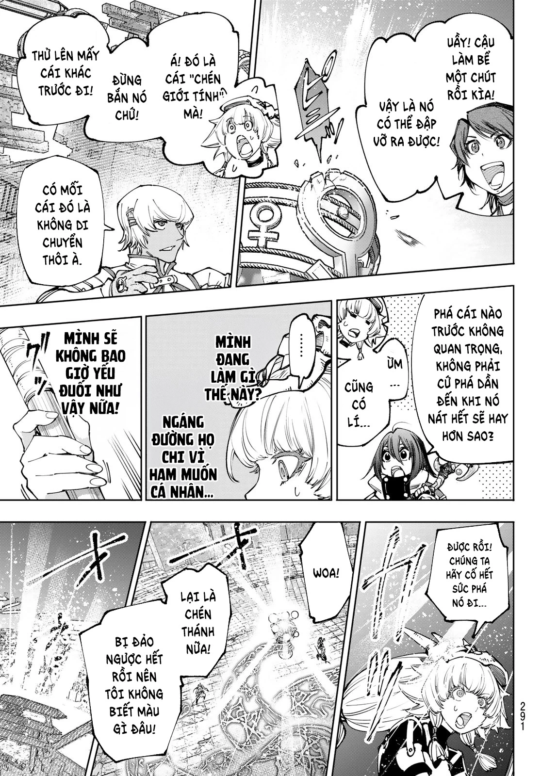 Crappy Game Hunter Challenges God-Tier Game Chapter 185 - 16