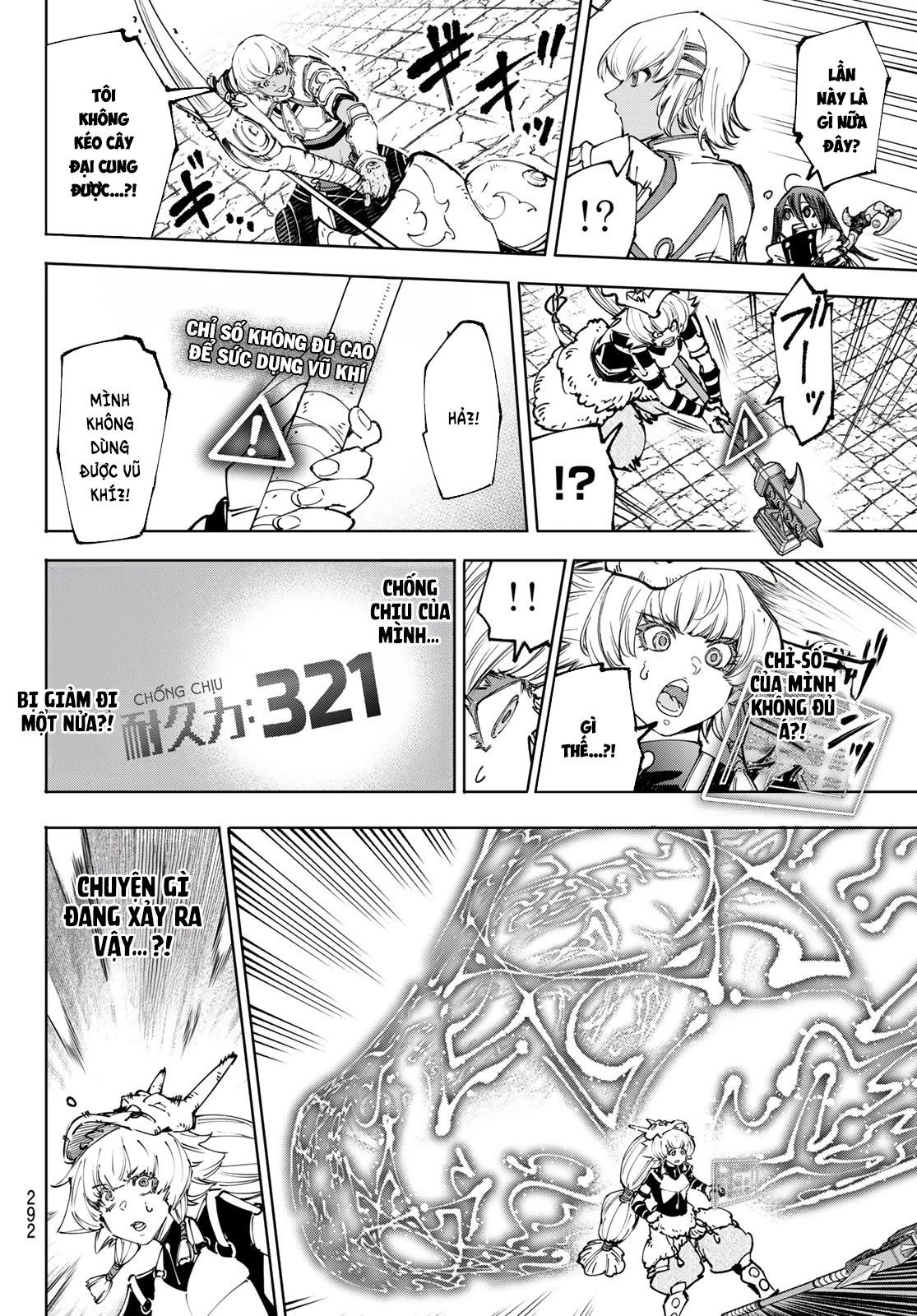 Crappy Game Hunter Challenges God-Tier Game Chapter 185 - 17