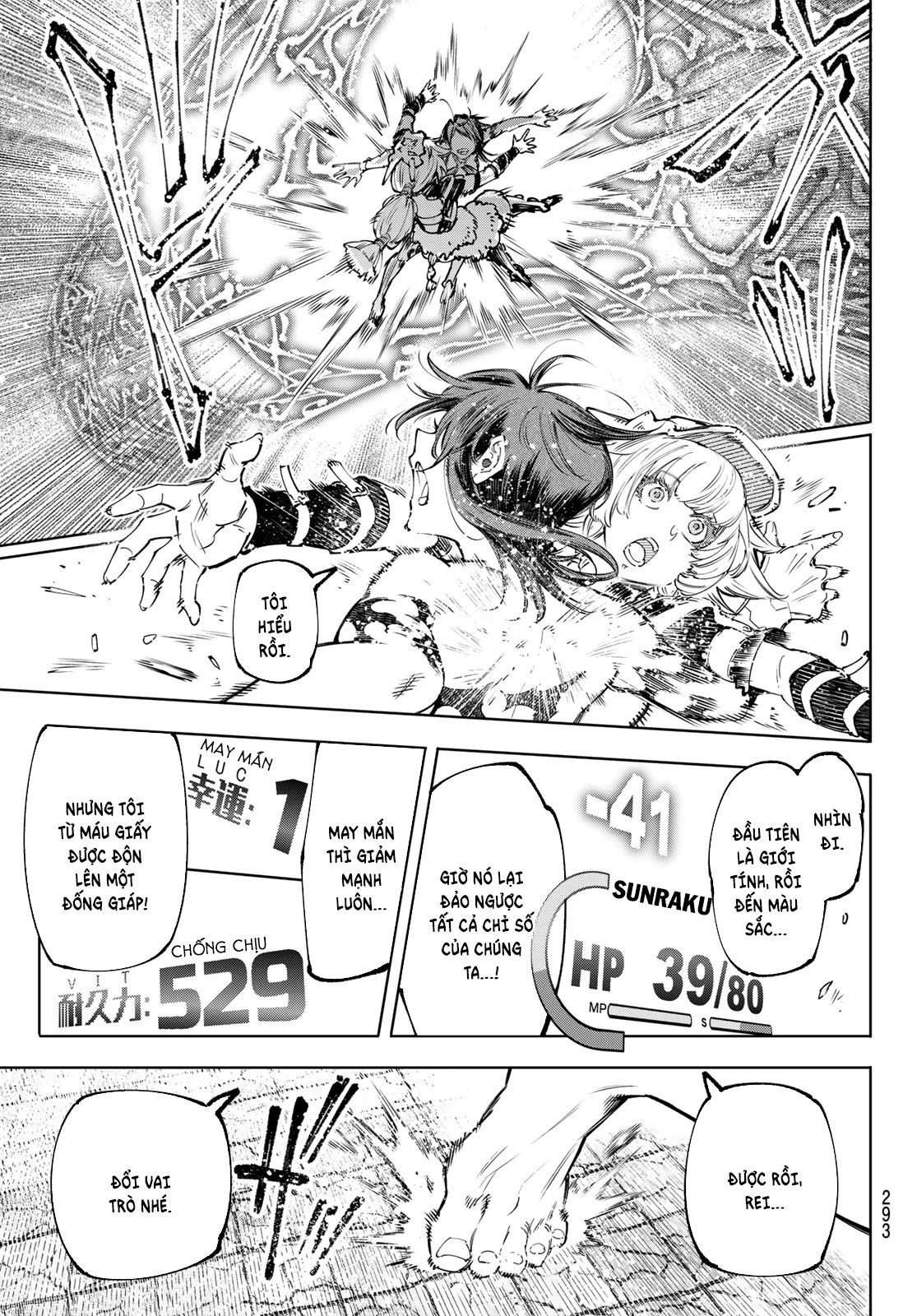 Crappy Game Hunter Challenges God-Tier Game Chapter 185 - 18