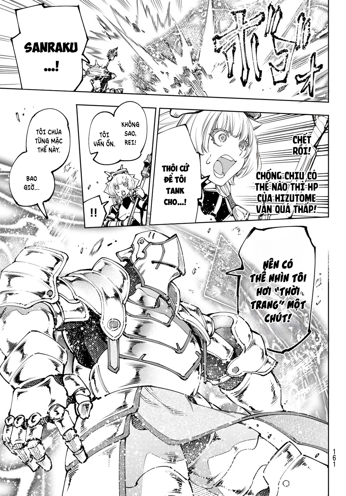 Crappy Game Hunter Challenges God-Tier Game Chapter 186 - 4