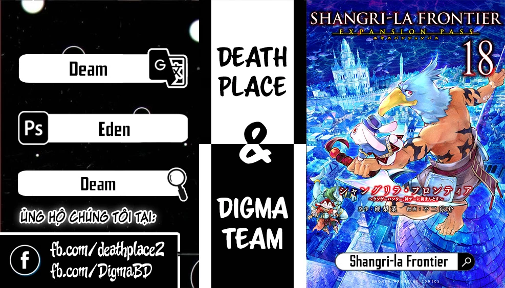 Crappy Game Hunter Challenges God-Tier Game Chapter 187 - 1