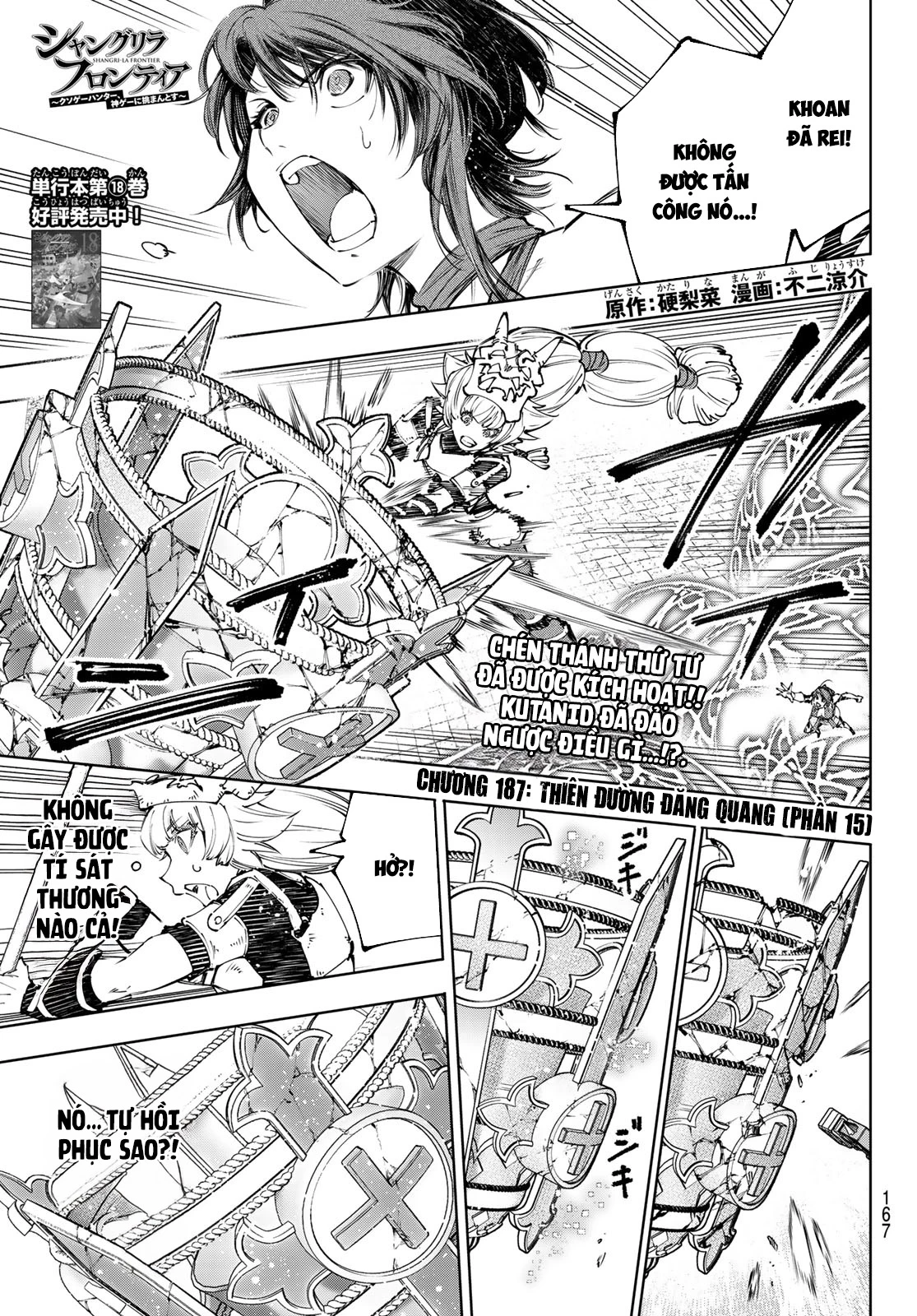 Crappy Game Hunter Challenges God-Tier Game Chapter 187 - 2