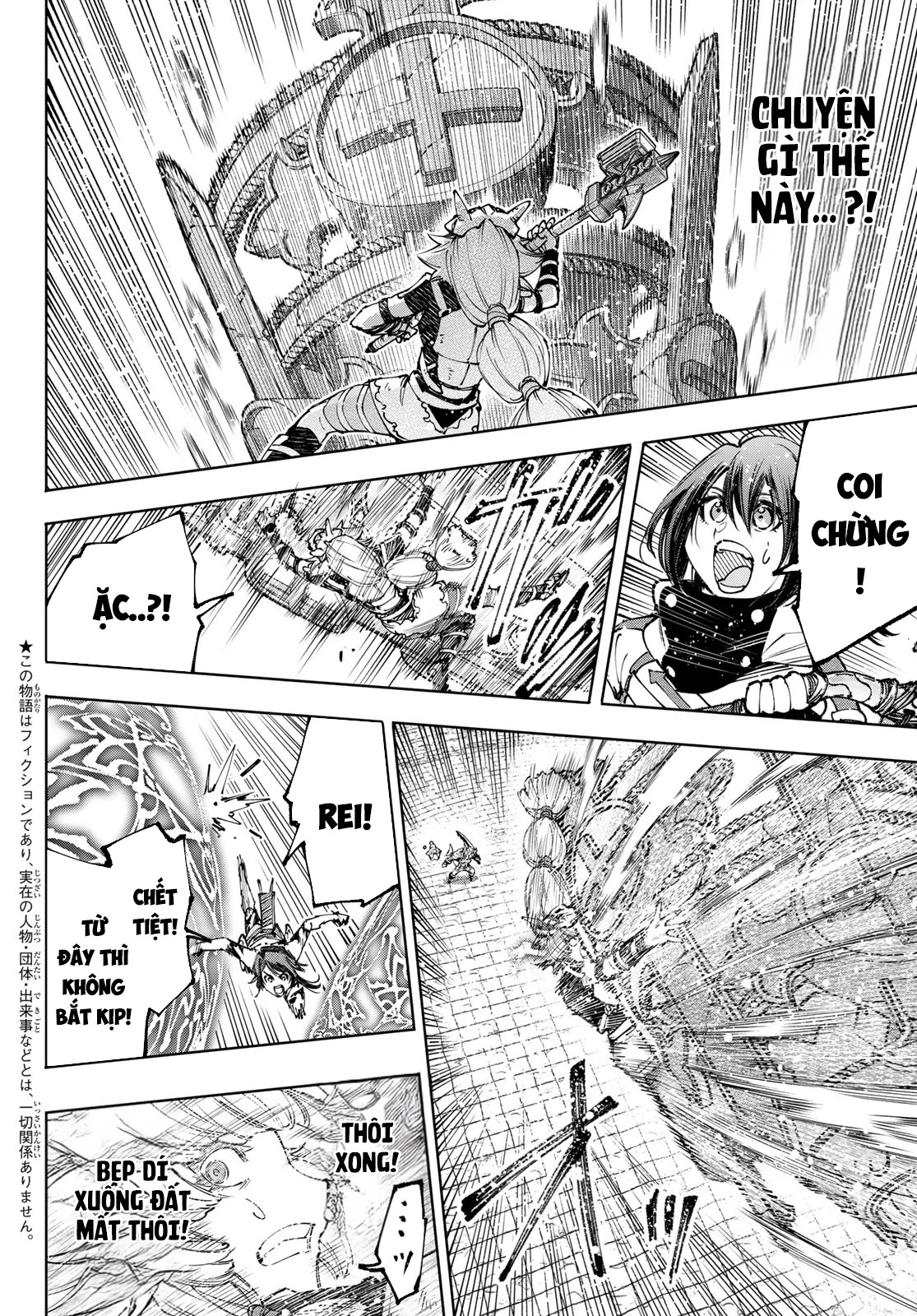 Crappy Game Hunter Challenges God-Tier Game Chapter 187 - 3