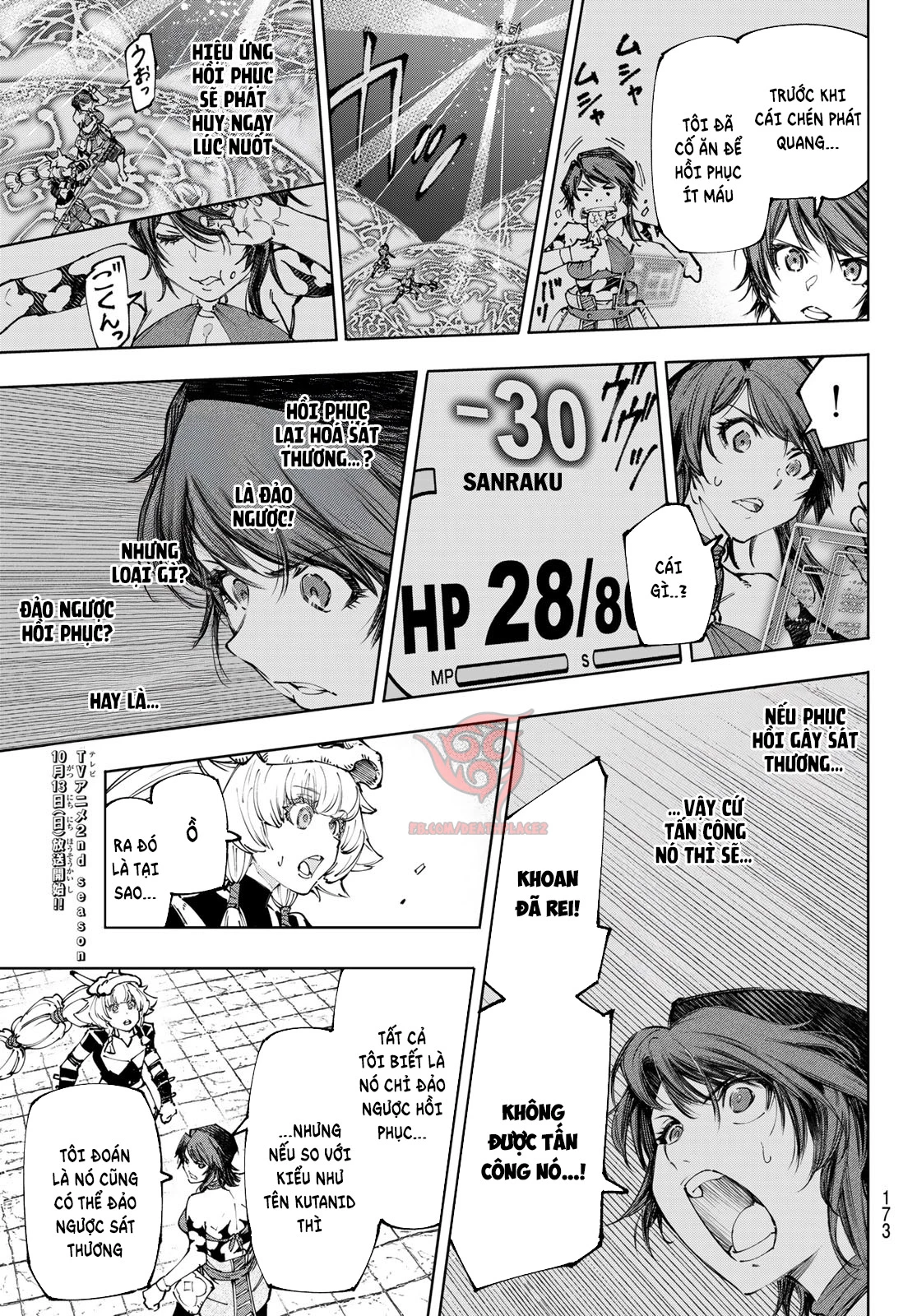 Crappy Game Hunter Challenges God-Tier Game Chapter 187 - 8