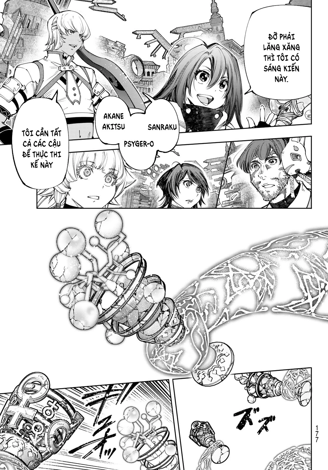 Crappy Game Hunter Challenges God-Tier Game Chapter 187 - 12