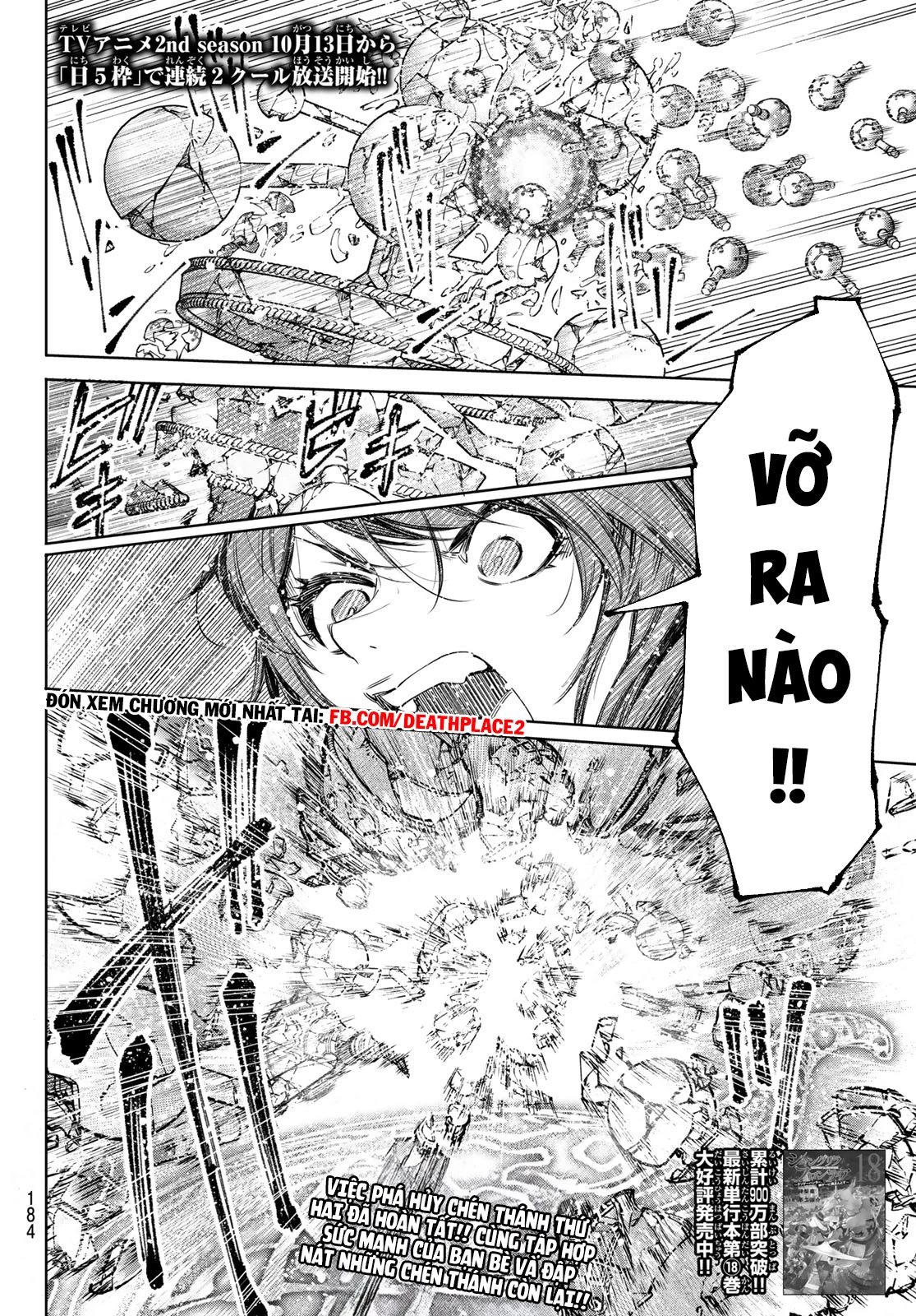 Crappy Game Hunter Challenges God-Tier Game Chapter 187 - 19