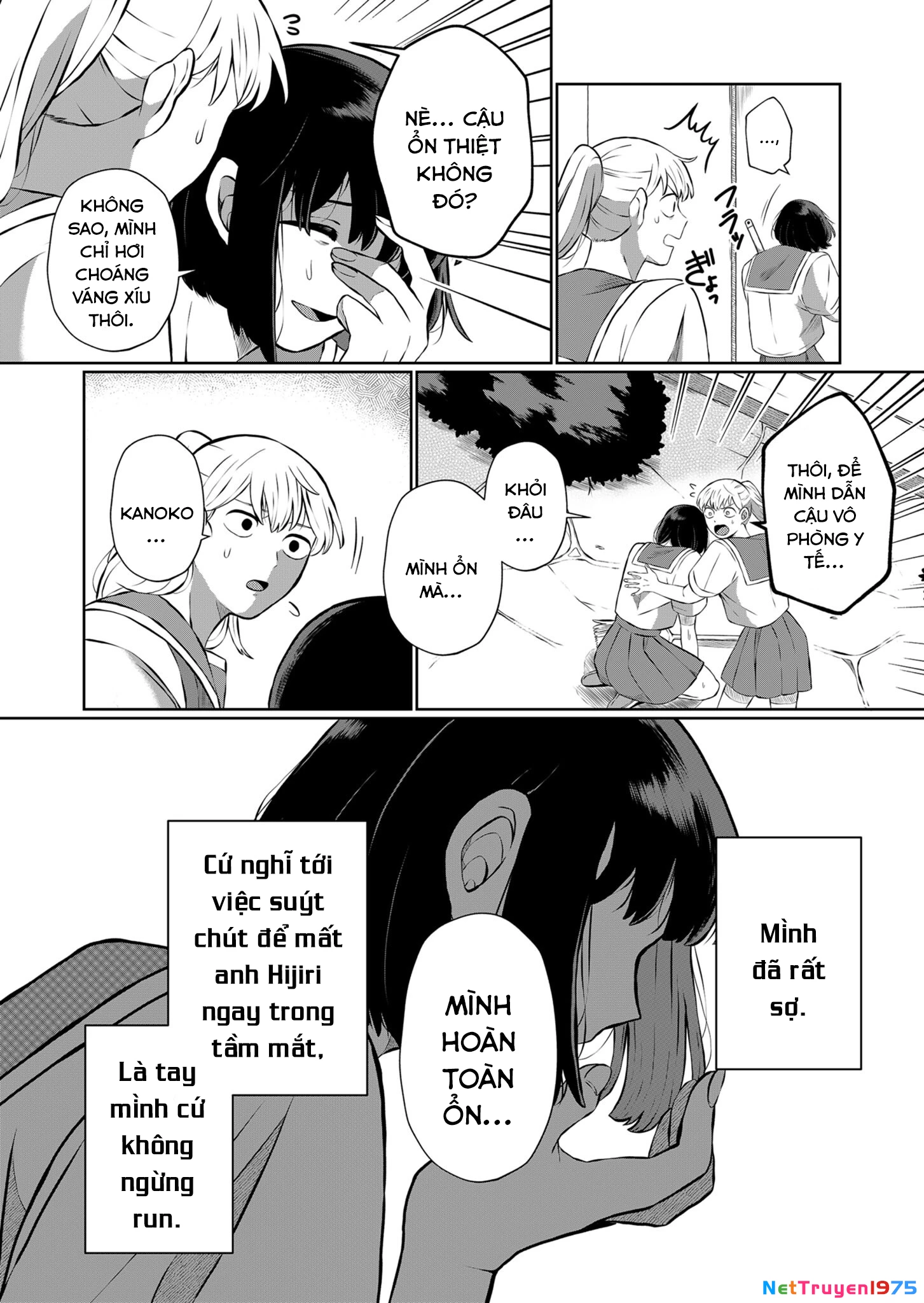 He Was My Brother Chapter 10 - Trang 2
