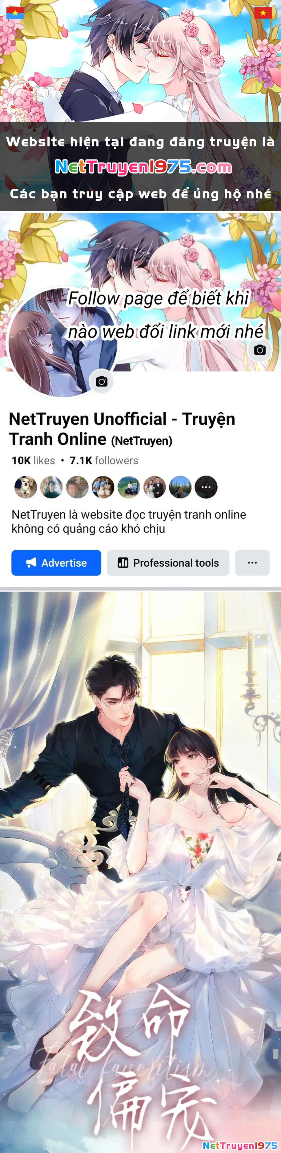 Siêu Cấp Cưng Chiều Chapter 0.1 - 1