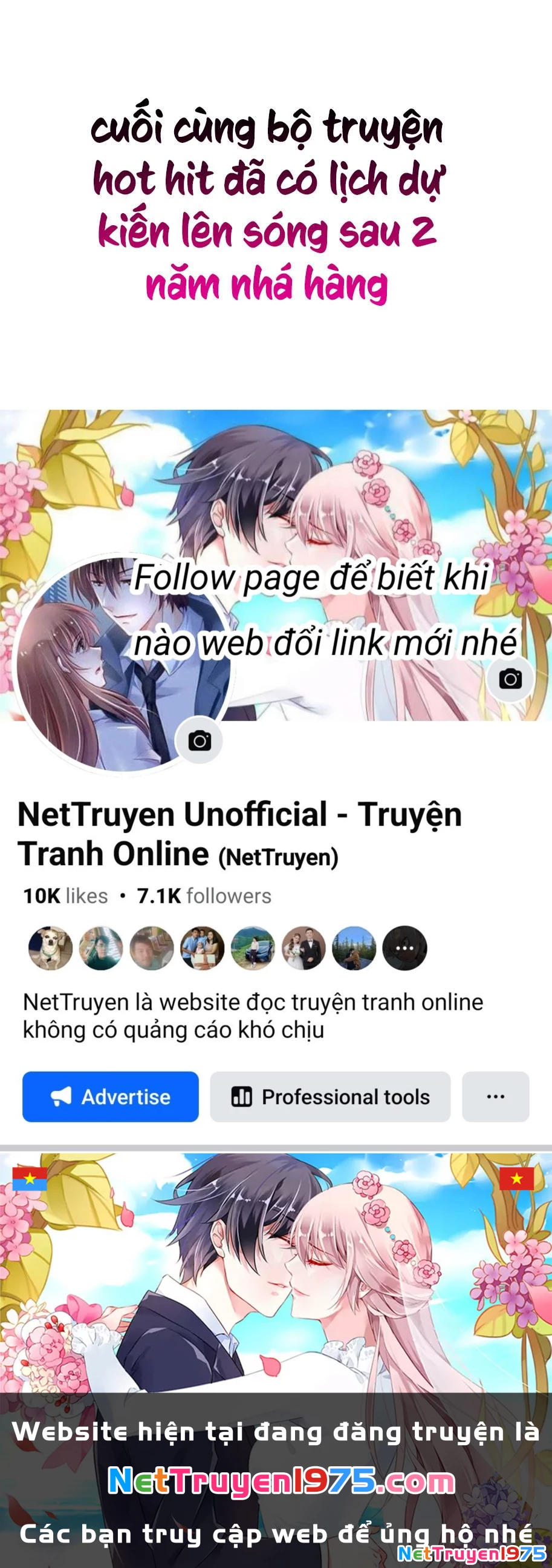 Siêu Cấp Cưng Chiều Chapter 0.1 - Trang 2