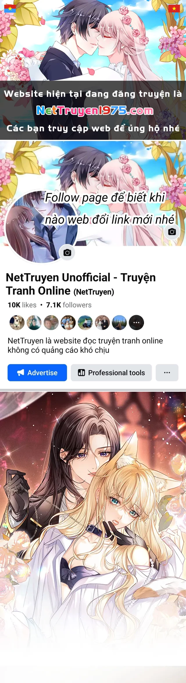 Thưa Ngài, Đuôi Của Ngài Không Giấu Được Nữa Rồi Chapter 21 - 1