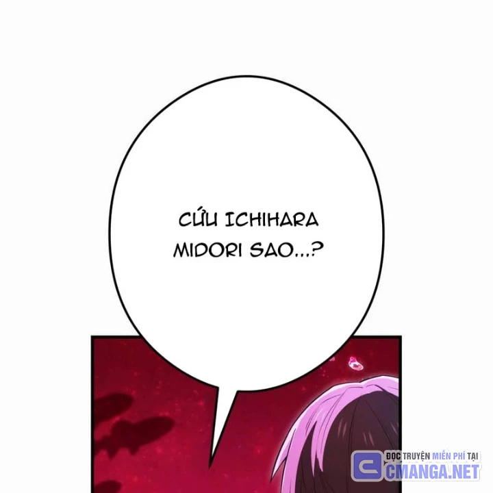 Mình Tao Là Siêu Việt Giả Mạnh Nhất! Chapter 55 - 6