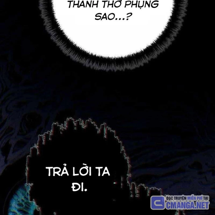 Chuyển Sinh Thành Con Ngoài Giá Thú Của Gia Đình Kiếm Thuật Danh Tiếng Chapter 49 - 3