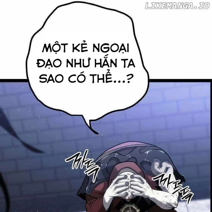 Chuyển Sinh Thành Con Ngoài Giá Thú Của Gia Đình Kiếm Thuật Danh Tiếng Chapter 49 - 19