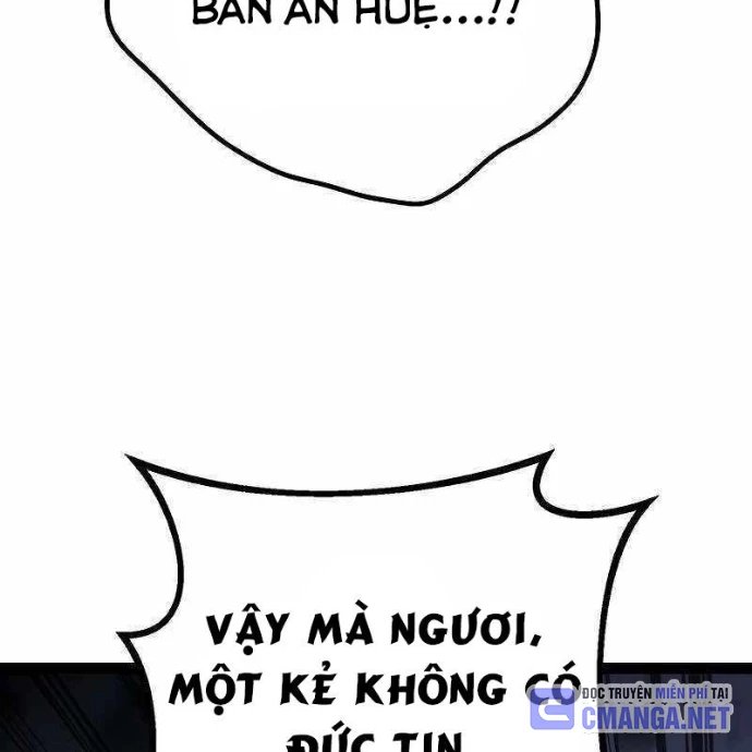 Chuyển Sinh Thành Con Ngoài Giá Thú Của Gia Đình Kiếm Thuật Danh Tiếng Chapter 49 - 21