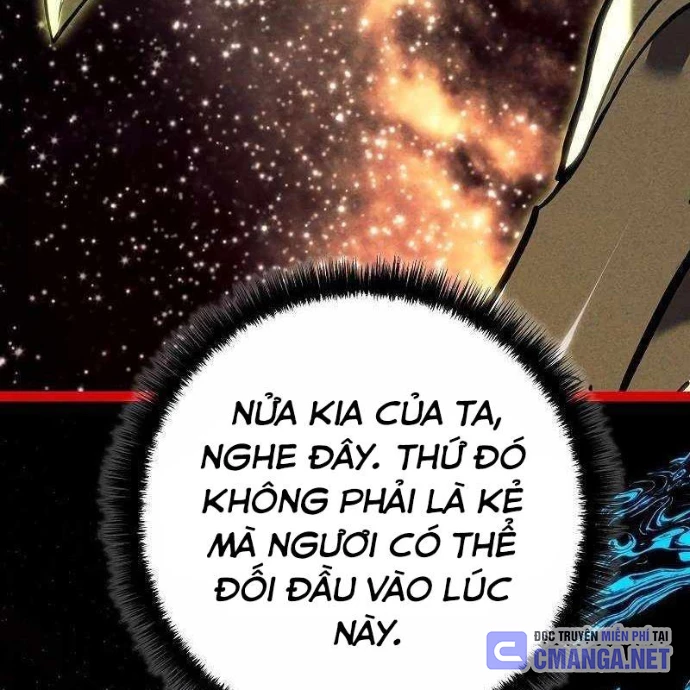 Chuyển Sinh Thành Con Ngoài Giá Thú Của Gia Đình Kiếm Thuật Danh Tiếng Chapter 49 - 90