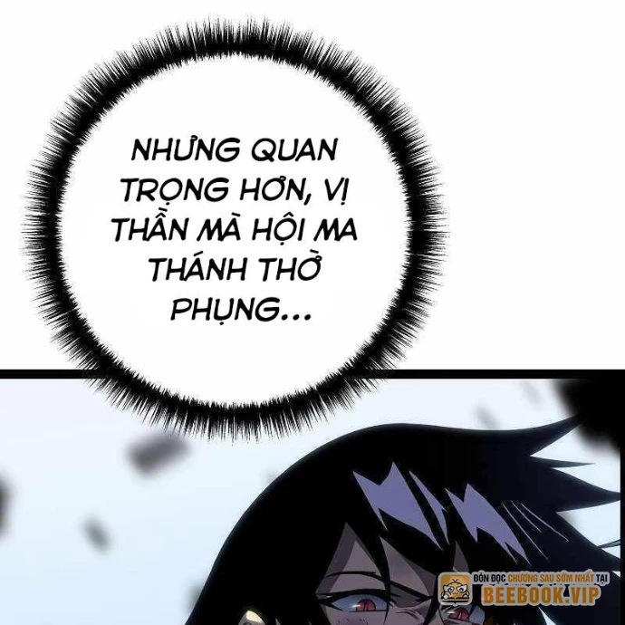 Chuyển Sinh Thành Con Ngoài Giá Thú Của Gia Đình Kiếm Thuật Danh Tiếng Chapter 49 - 114