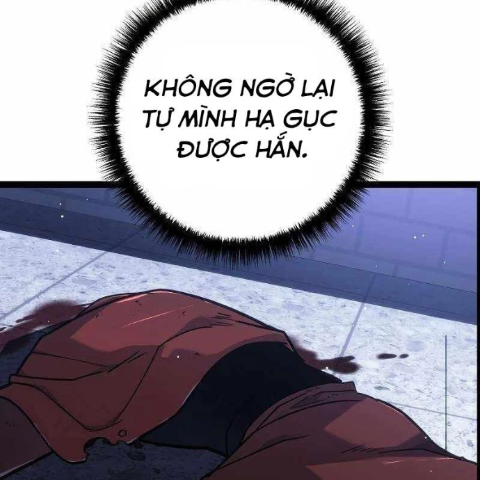 Chuyển Sinh Thành Con Ngoài Giá Thú Của Gia Đình Kiếm Thuật Danh Tiếng Chapter 49 - 139