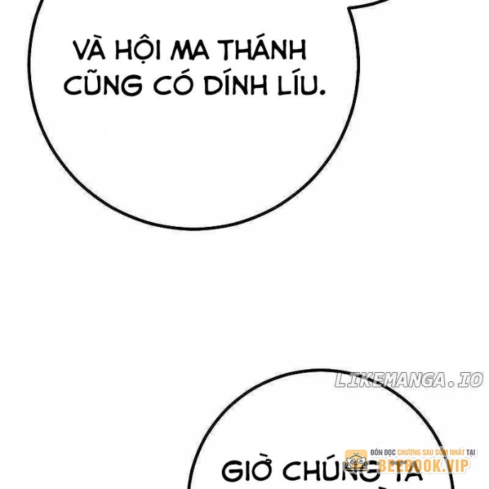 Chuyển Sinh Thành Con Ngoài Giá Thú Của Gia Đình Kiếm Thuật Danh Tiếng Chapter 49 - 162