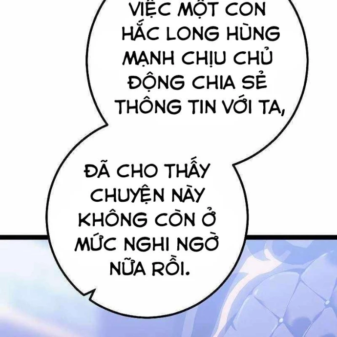 Chuyển Sinh Thành Con Ngoài Giá Thú Của Gia Đình Kiếm Thuật Danh Tiếng Chapter 49 - 173
