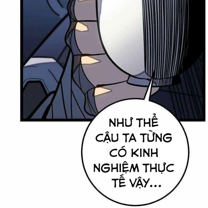 Chuyển Sinh Thành Con Ngoài Giá Thú Của Gia Đình Kiếm Thuật Danh Tiếng Chapter 49 - 188