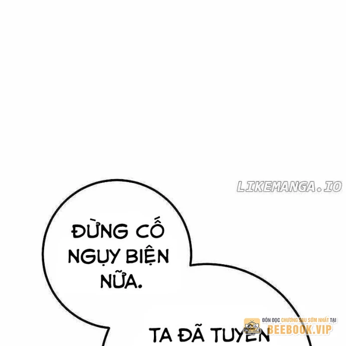 Chuyển Sinh Thành Con Ngoài Giá Thú Của Gia Đình Kiếm Thuật Danh Tiếng Chapter 49 - 189