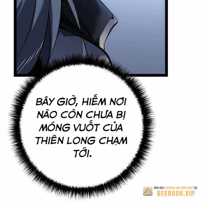 Chuyển Sinh Thành Con Ngoài Giá Thú Của Gia Đình Kiếm Thuật Danh Tiếng Chapter 49 - 204