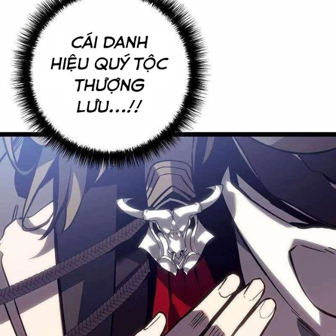Chuyển Sinh Thành Con Ngoài Giá Thú Của Gia Đình Kiếm Thuật Danh Tiếng Chapter 49 - 229