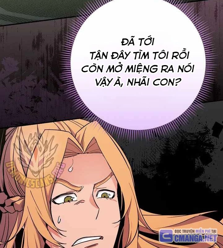 Chuyển Sinh Thành Thiên Tài Xuất Chúng Của Danh Môn Thế Gia Chapter 49 - 159