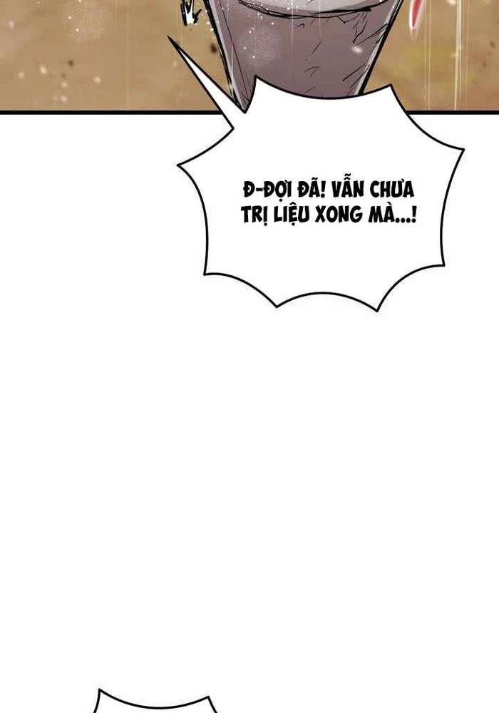 Giả Vờ Làm Kẻ Vô Dụng Ở Học Đường Chapter 111 - 26
