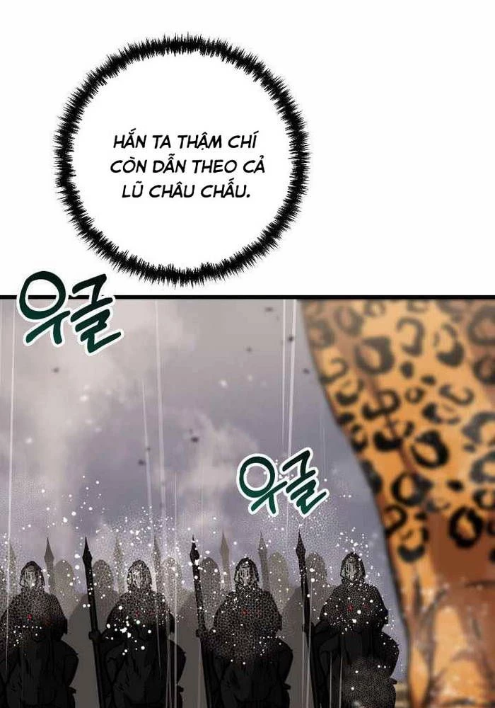 Giả Vờ Làm Kẻ Vô Dụng Ở Học Đường Chapter 111 - 53