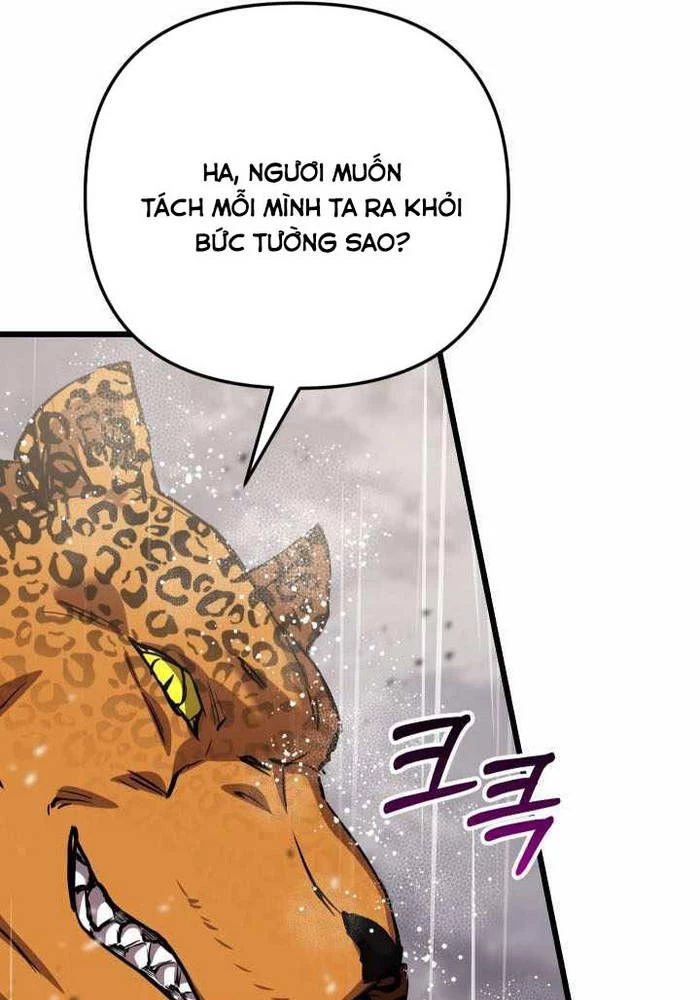 Giả Vờ Làm Kẻ Vô Dụng Ở Học Đường Chapter 111 - 59
