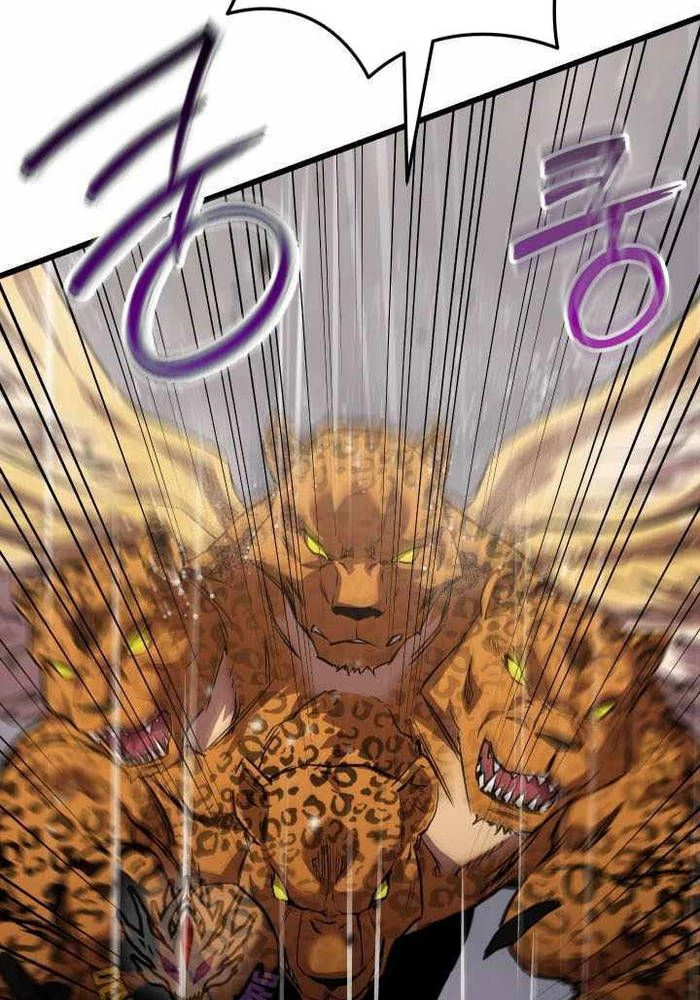 Giả Vờ Làm Kẻ Vô Dụng Ở Học Đường Chapter 111 - 61