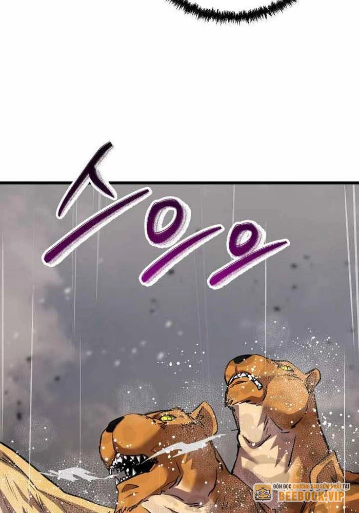 Giả Vờ Làm Kẻ Vô Dụng Ở Học Đường Chapter 111 - 75
