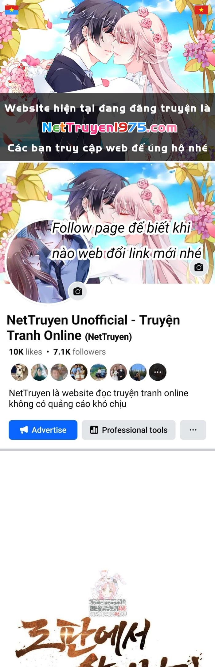 Sinh Tồn Trong Cuốn Tiểu Thuyết Romance Fantasy Chapter 43 - 1