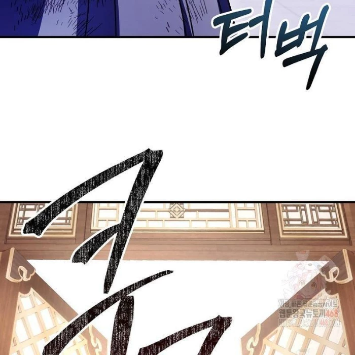 Sinh Tồn Trong Cuốn Tiểu Thuyết Romance Fantasy Chapter 43 - 22