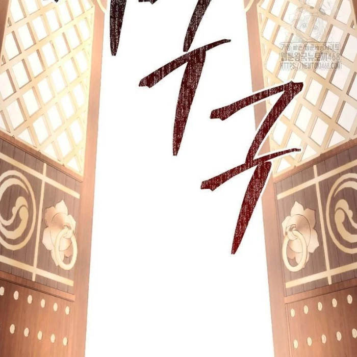 Sinh Tồn Trong Cuốn Tiểu Thuyết Romance Fantasy Chapter 43 - 23