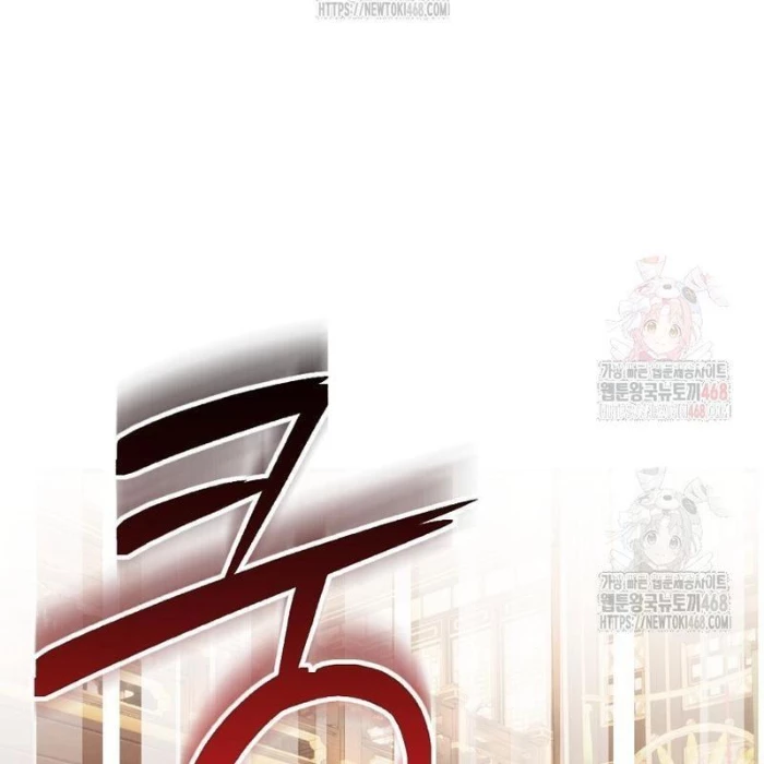 Sinh Tồn Trong Cuốn Tiểu Thuyết Romance Fantasy Chapter 43 - 25