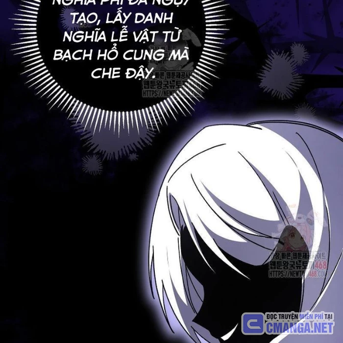 Sinh Tồn Trong Cuốn Tiểu Thuyết Romance Fantasy Chapter 43 - 39