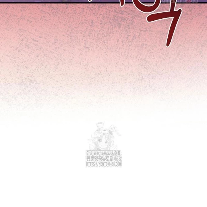 Sinh Tồn Trong Cuốn Tiểu Thuyết Romance Fantasy Chapter 43 - 77