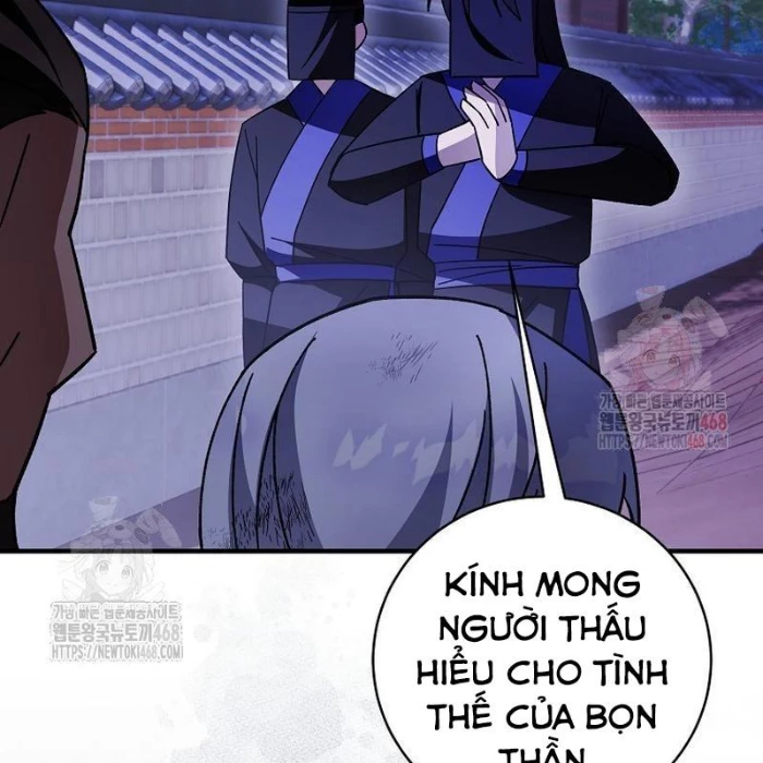 Sinh Tồn Trong Cuốn Tiểu Thuyết Romance Fantasy Chapter 43 - 83
