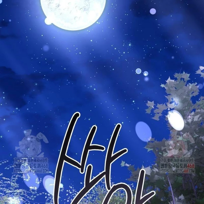 Sinh Tồn Trong Cuốn Tiểu Thuyết Romance Fantasy Chapter 43 - 88